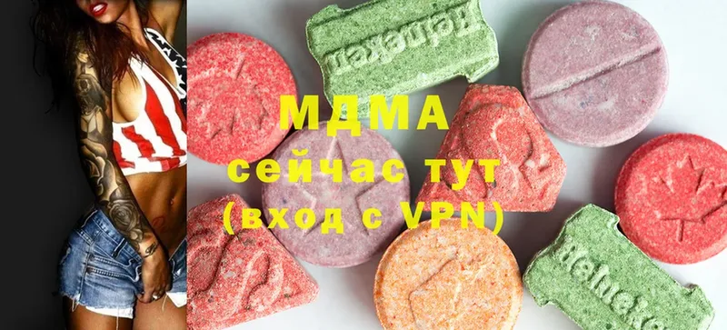 MDMA crystal  Заводоуковск 